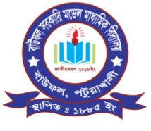 institute logo